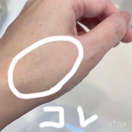 プロ シングル シャドウ G13 PINK LUSTER/CLIO/単色アイシャドウを使ったクチコミ(3枚目)