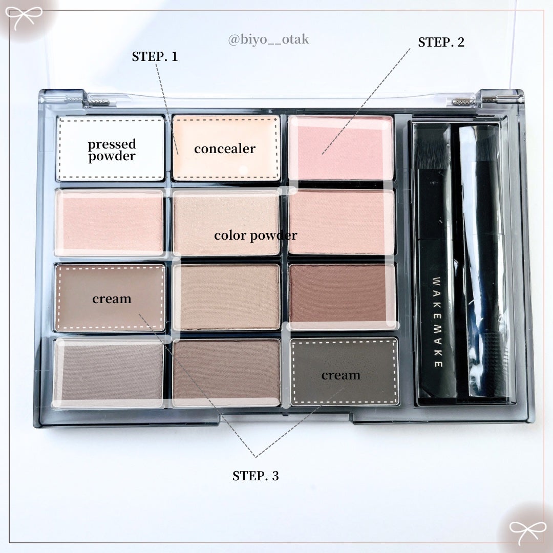 ソフトドローイングブロウパレット/wakemake/パウダーアイブロウを使ったクチコミ(5枚目)