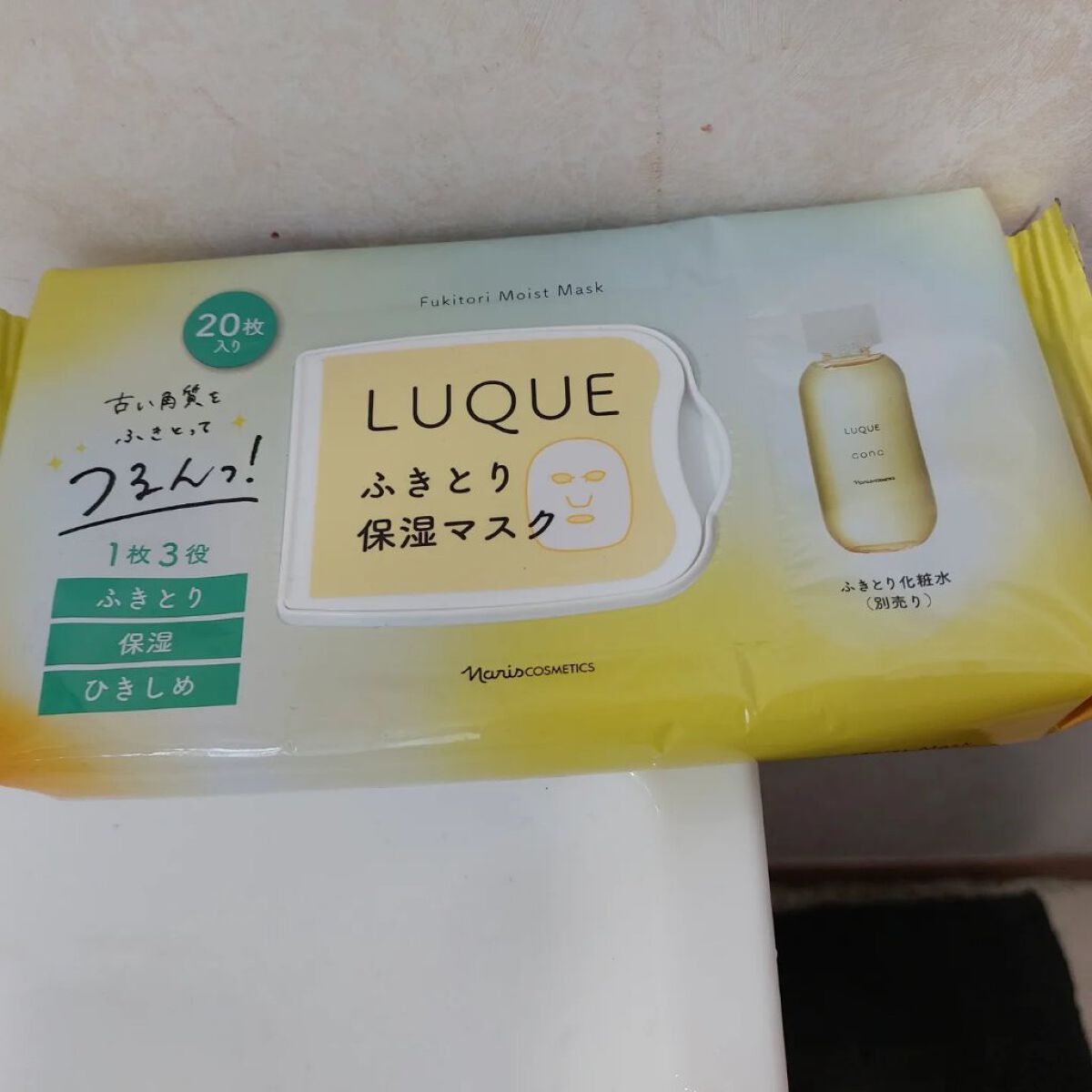 ルクエ ふきとり保湿マスク/ナリス化粧品/シートマスク・パックを使ったクチコミ（1枚目）