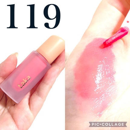 フルーティーグラムティント/Laka/リップティントを使ったクチコミ(4枚目)