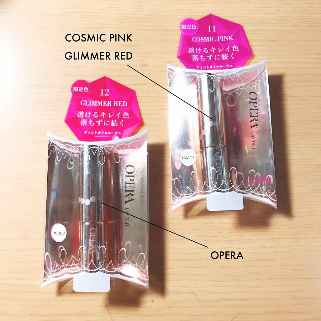 オペラ リップティント N/OPERA/リップティントを使ったクチコミ（1枚目）