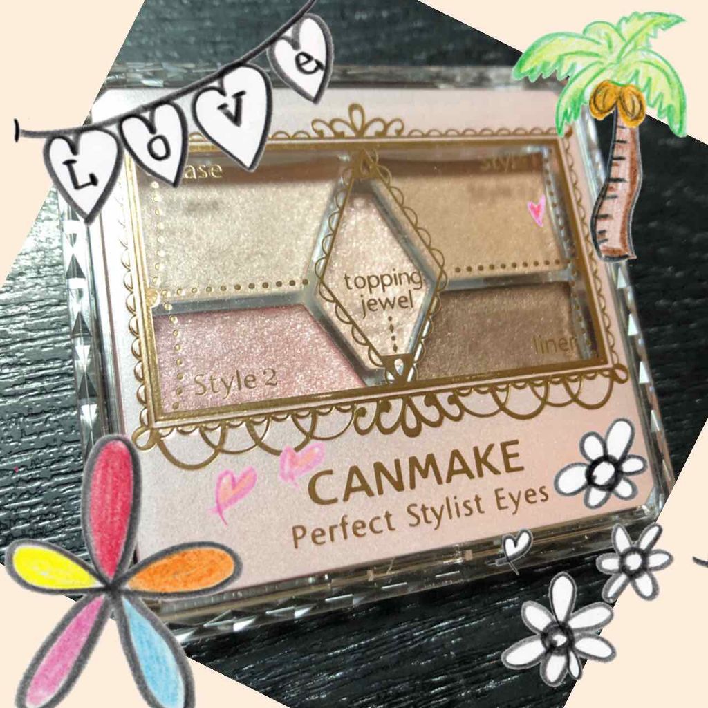 【旧品】パーフェクトスタイリストアイズ/キャンメイク/アイシャドウパレットを使ったクチコミ(1枚目)