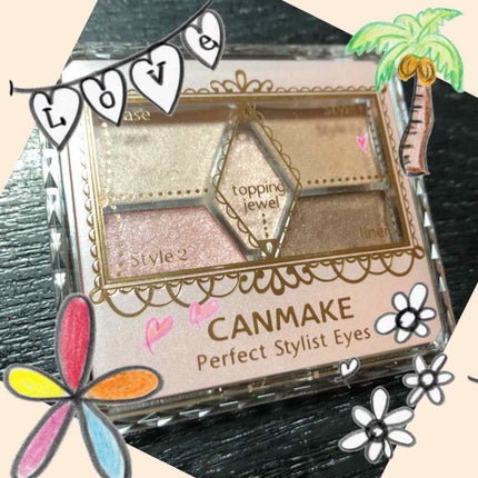 【旧品】パーフェクトスタイリストアイズ/キャンメイク/アイシャドウパレットを使ったクチコミ(1枚目)