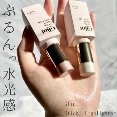 スティックハイライター Milky Moon/Glint/スティックハイライトを使ったクチコミ（1枚目）