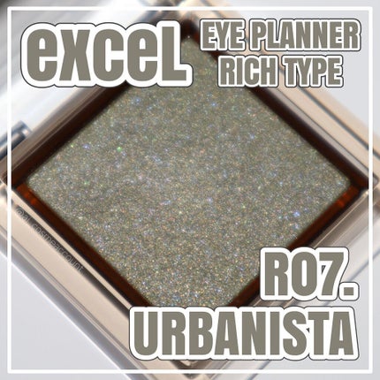 アイプランナー/excel/単色アイシャドウを使ったクチコミ(1枚目)