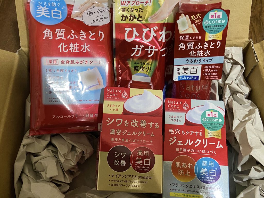 ネイチャーコンク 薬用 ふきとり化粧水シート/ネイチャーコンク/トナーパッドを使ったクチコミ（1枚目）