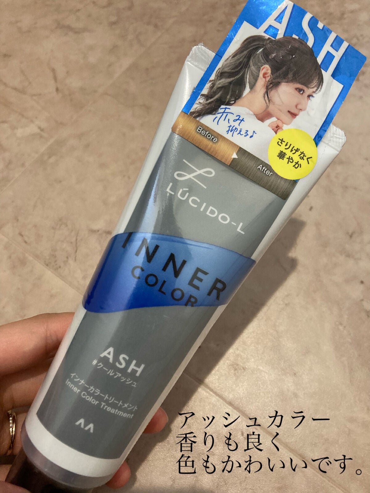 ãœãããð on LIPS ãã»ã«ãã€ã³ããŒã«ã©ãŒä»¥åLIPSãã¬ãŒã³ãäŒç»ã«åœéžããšãŠãæ°..ãïŒ4æç®ïŒ