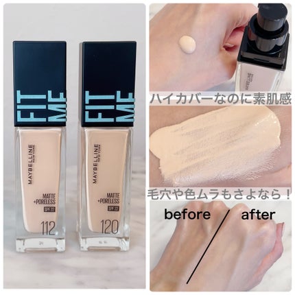 フィットミー リキッドファンデーション R/MAYBELLINE NEW YORK/リキッドファンデーションを使ったクチコミ(3枚目)