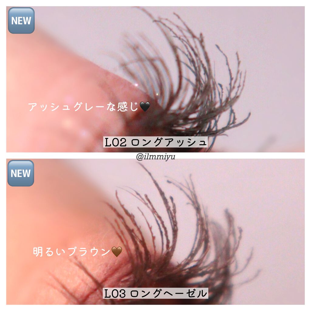 ハンオールフィックスマスカラ/rom&nd/マスカラを使ったクチコミ(5枚目)