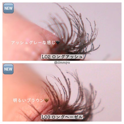 ハンオールフィックスマスカラ/rom&nd/マスカラを使ったクチコミ(5枚目)