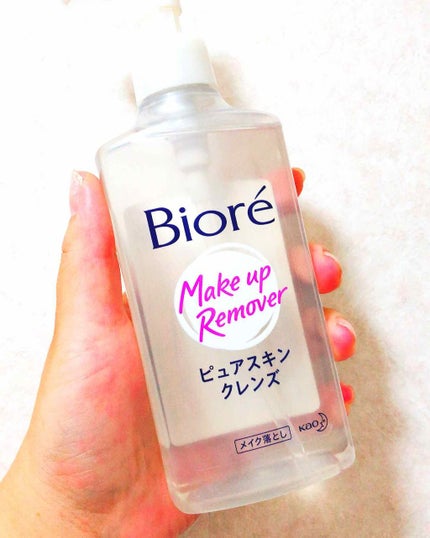 ピュアスキンクレンズ/ビオレ/オイルクレンジングを使ったクチコミ(1枚目)