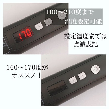 ストレートヒートブラシ スリム /SALONIA/ヒートブラシを使ったクチコミ(2枚目)