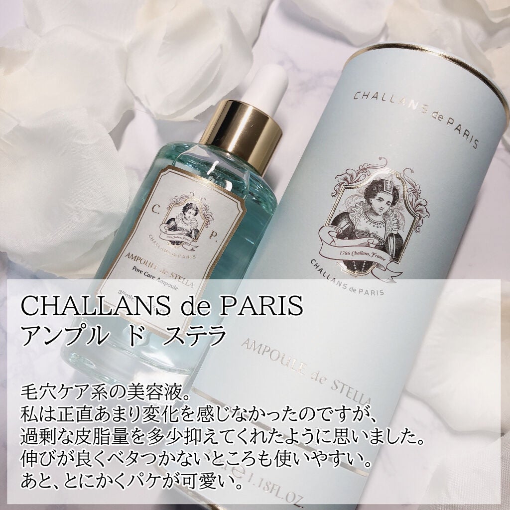 ダイブイン セラム/Torriden/美容液を使ったクチコミ(4枚目)