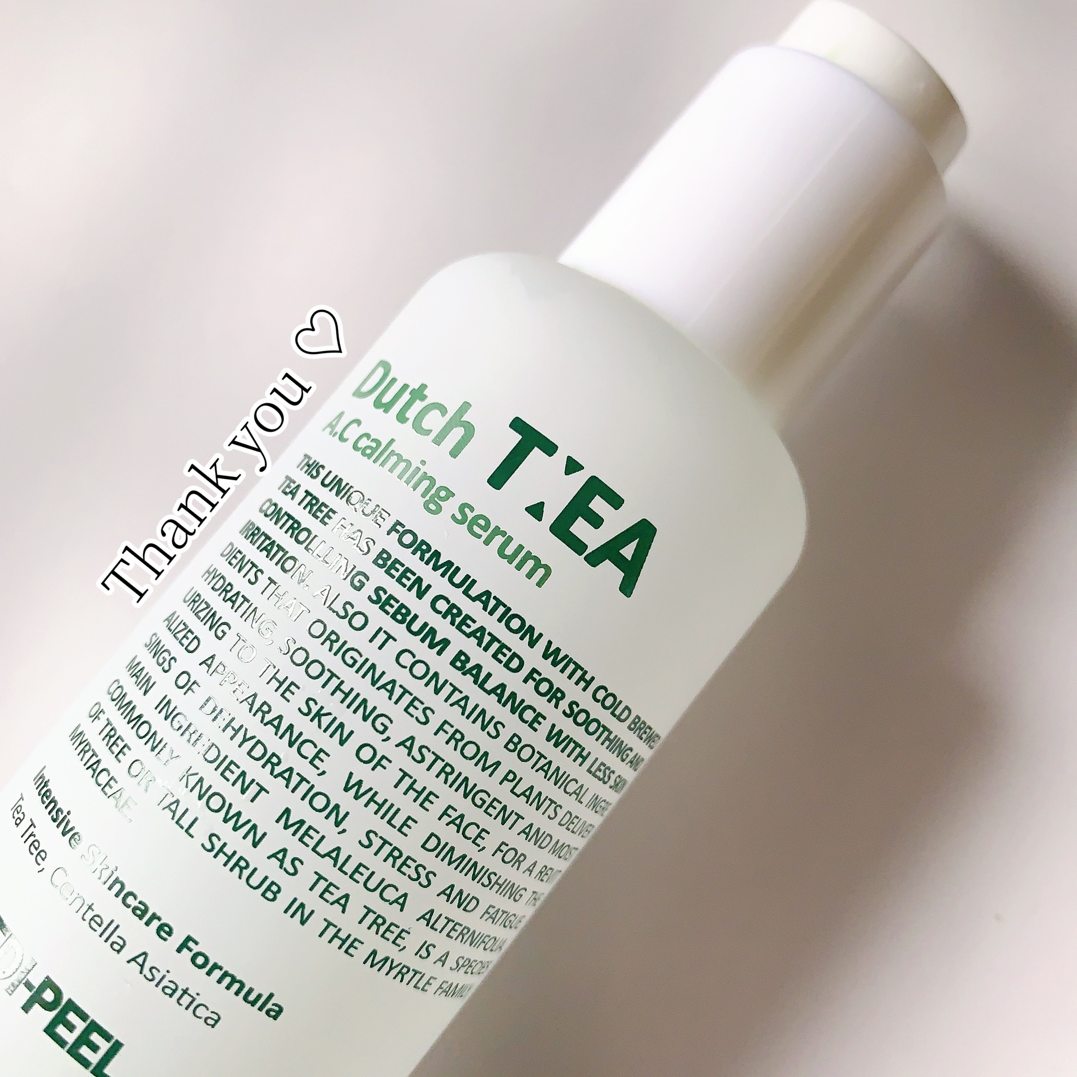 ダッチティーACカーミングセラム　/MEDIPEEL/美容液を使ったクチコミ（1枚目）