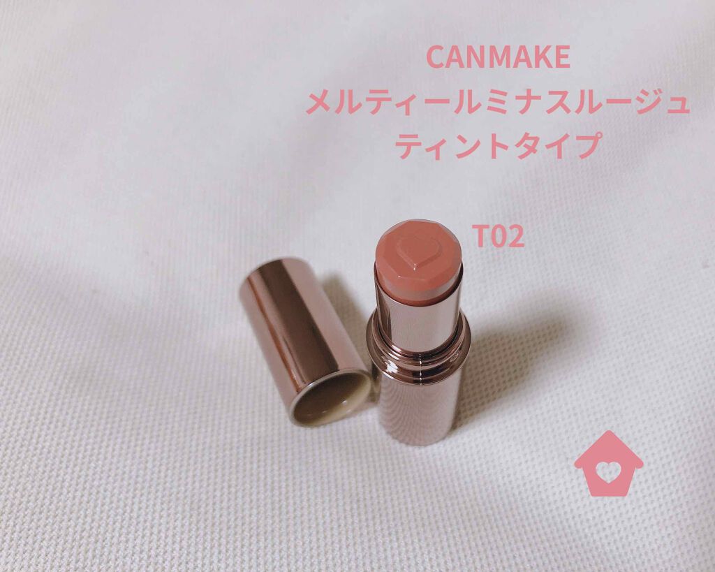 メルティールミナスルージュ(ティントタイプ)/キャンメイク/リップティントを使ったクチコミ(1枚目)