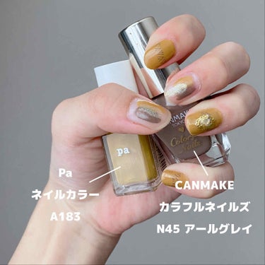 pa ネイルカラー(色持ちアップベースコート)/pa nail collective/ネイルトップコート・ベースコートを使ったクチコミ（3枚目）