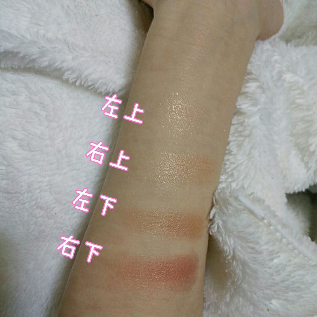 ニュアンスオンアイシャドウ/CEZANNE/アイシャドウパレットを使ったクチコミ（2枚目）