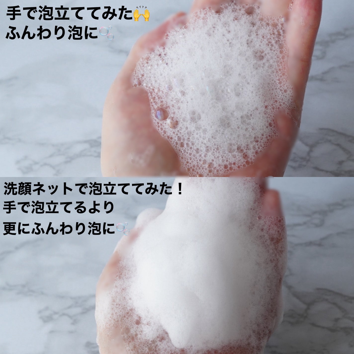 フェイシャル トリートメント ジェントル クレンザー/SK-II/洗顔フォームを使ったクチコミ(3枚目)