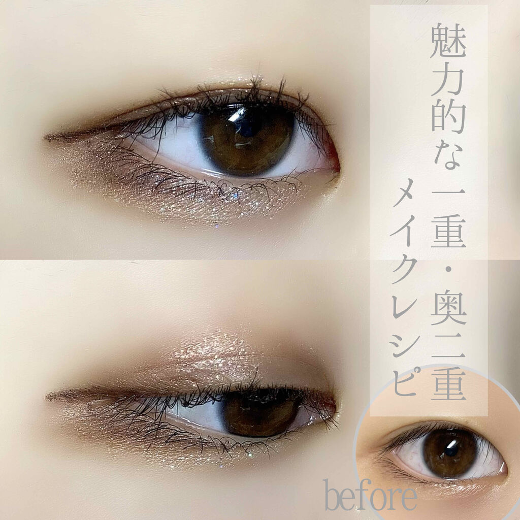 33色プロアイシャドウパレット/Dolly Angel/アイシャドウパレットを使ったクチコミ（1枚目）