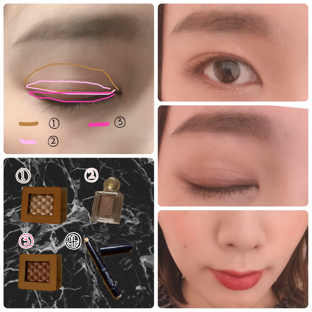 シャドーカスタマイズ/MAJOLICA MAJORCA/単色アイシャドウを使ったクチコミ（2枚目）