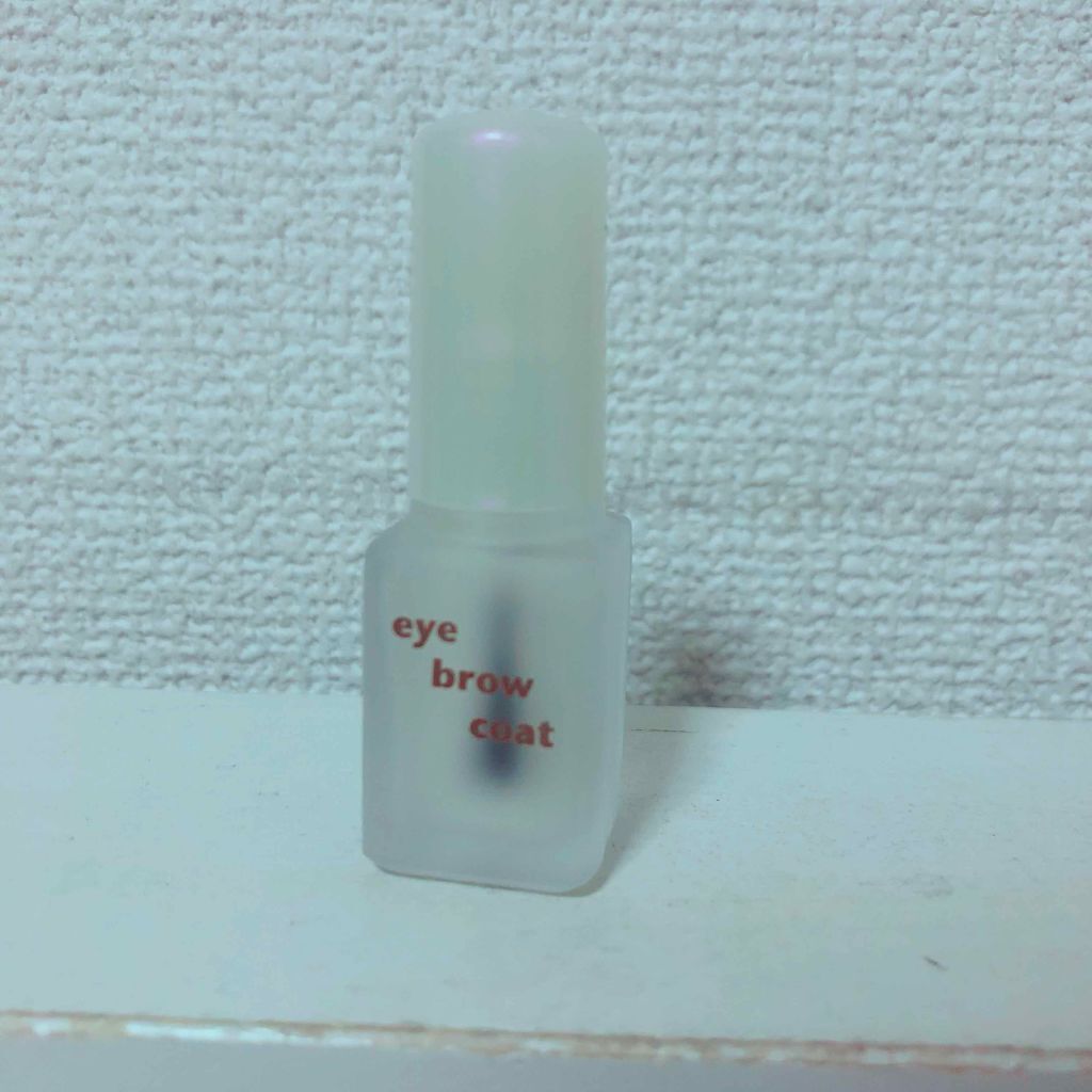 エバビレーナ アイブローコート/DAISO/アイブロウコートを使ったクチコミ(1枚目)