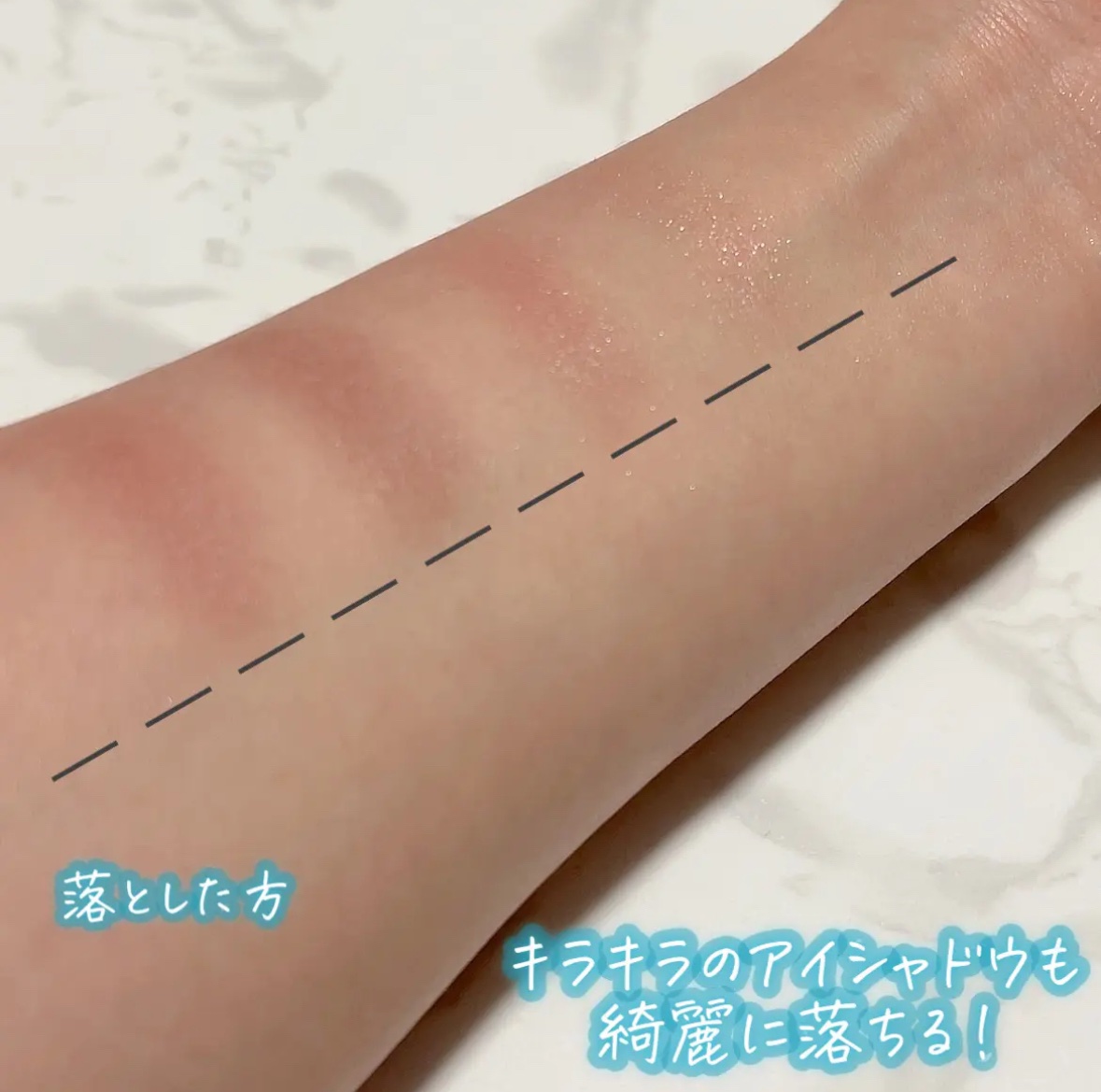 リップ&アイメイクリムーバー 320mL/ETUDE/ポイントメイクリムーバーを使ったクチコミ（3枚目）