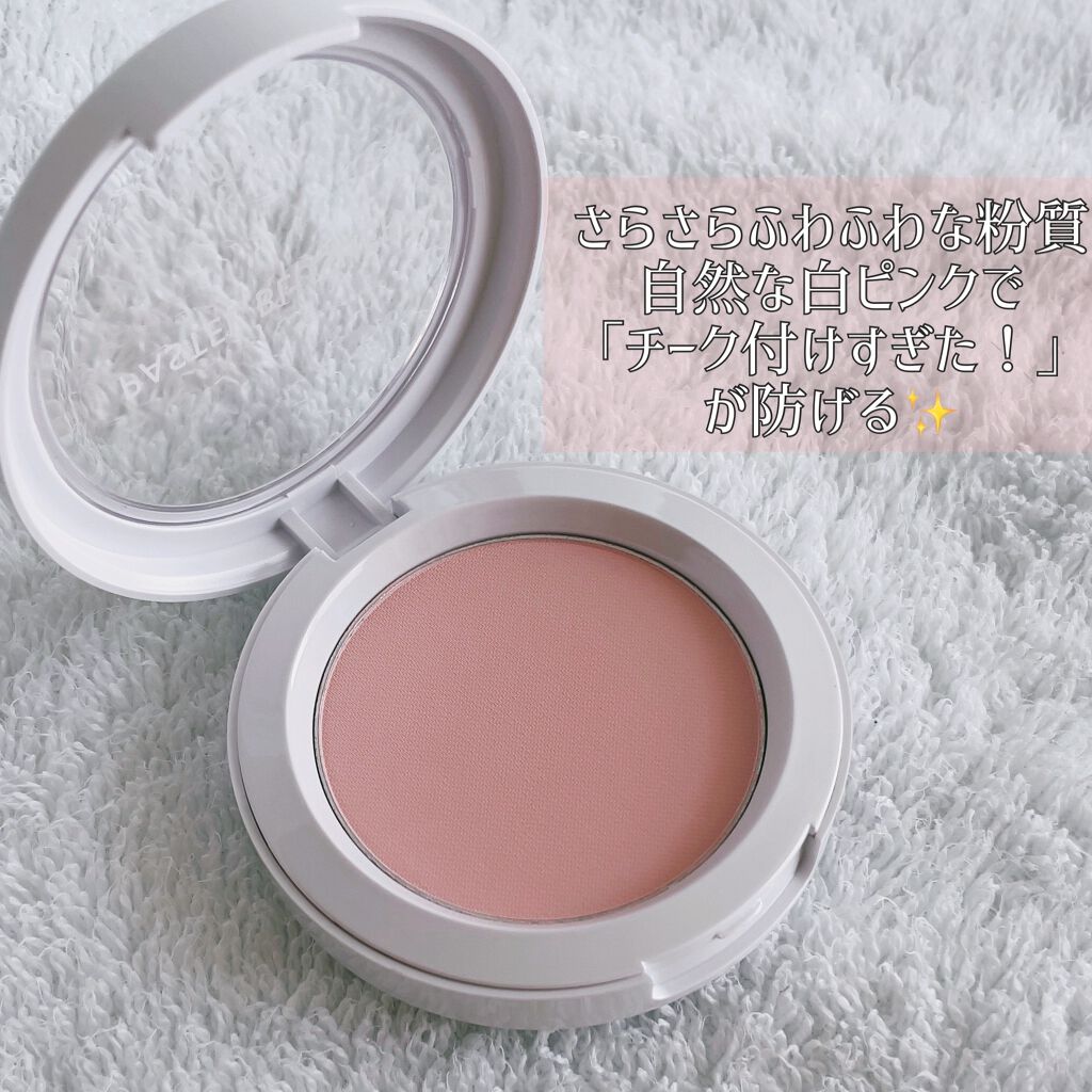 アピュー パステルブラッシャー/A’pieu/パウダーチークを使ったクチコミ(2枚目)