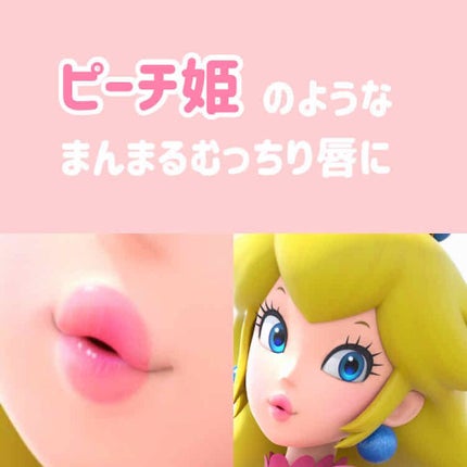 カバーパーフェクション チップコンシーラー/the SAEM/リキッドコンシーラーを使ったクチコミ(1枚目)