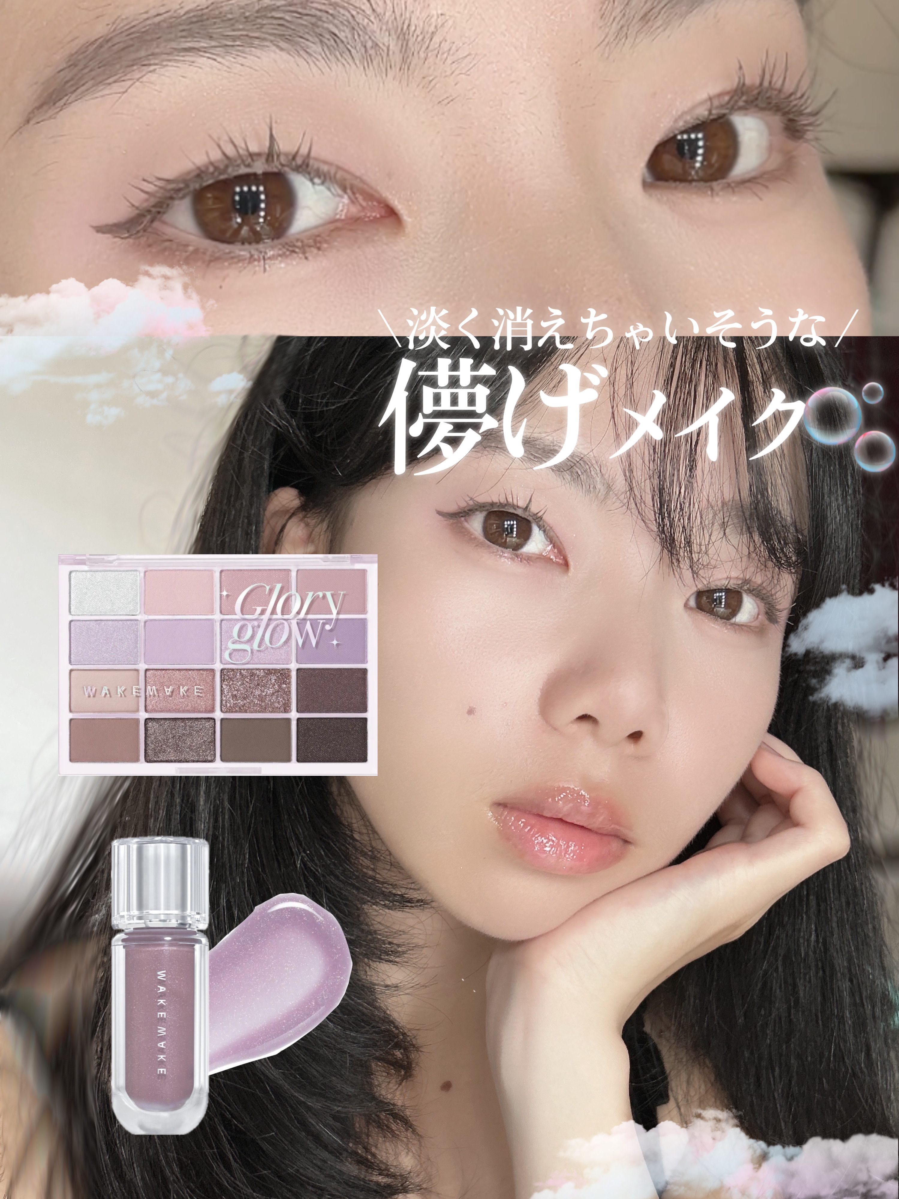 ジューシーラスティングティント/rom&nd/リップティントを使ったクチコミ（1枚目）