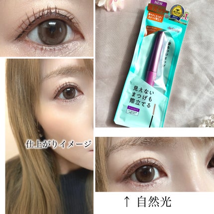 ãå¡ãã€ããŸã€ããèªãŸã€ãéç«ãŠã¿ã€ã/ããžã£ãŽã¥/ãã¹ã«ã©ã䜿ã£ãã¯ãã³ãïŒ5æç®ïŒ