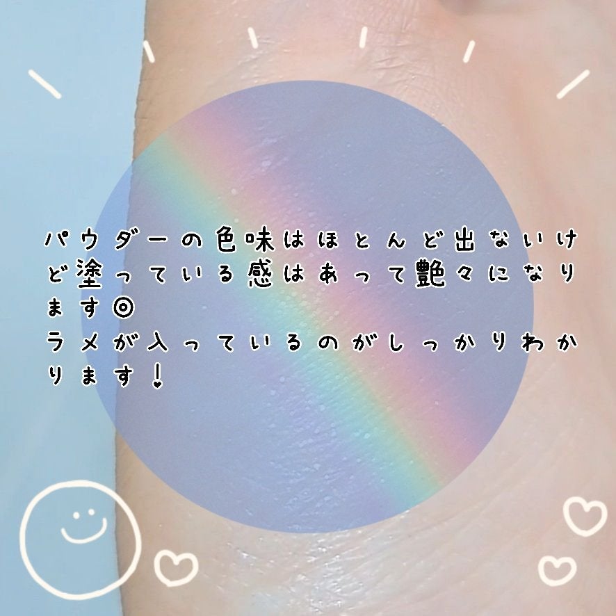 ザ コントゥア カラー(パウダー)/Visée/ハイライト・シェーディングを使ったクチコミ(6枚目)