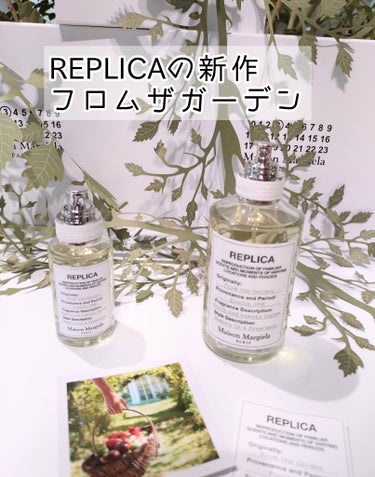 REPLICA/MAISON MARTIN MARGIELA PARFUMS/香水(その他)を使ったクチコミ（1枚目）