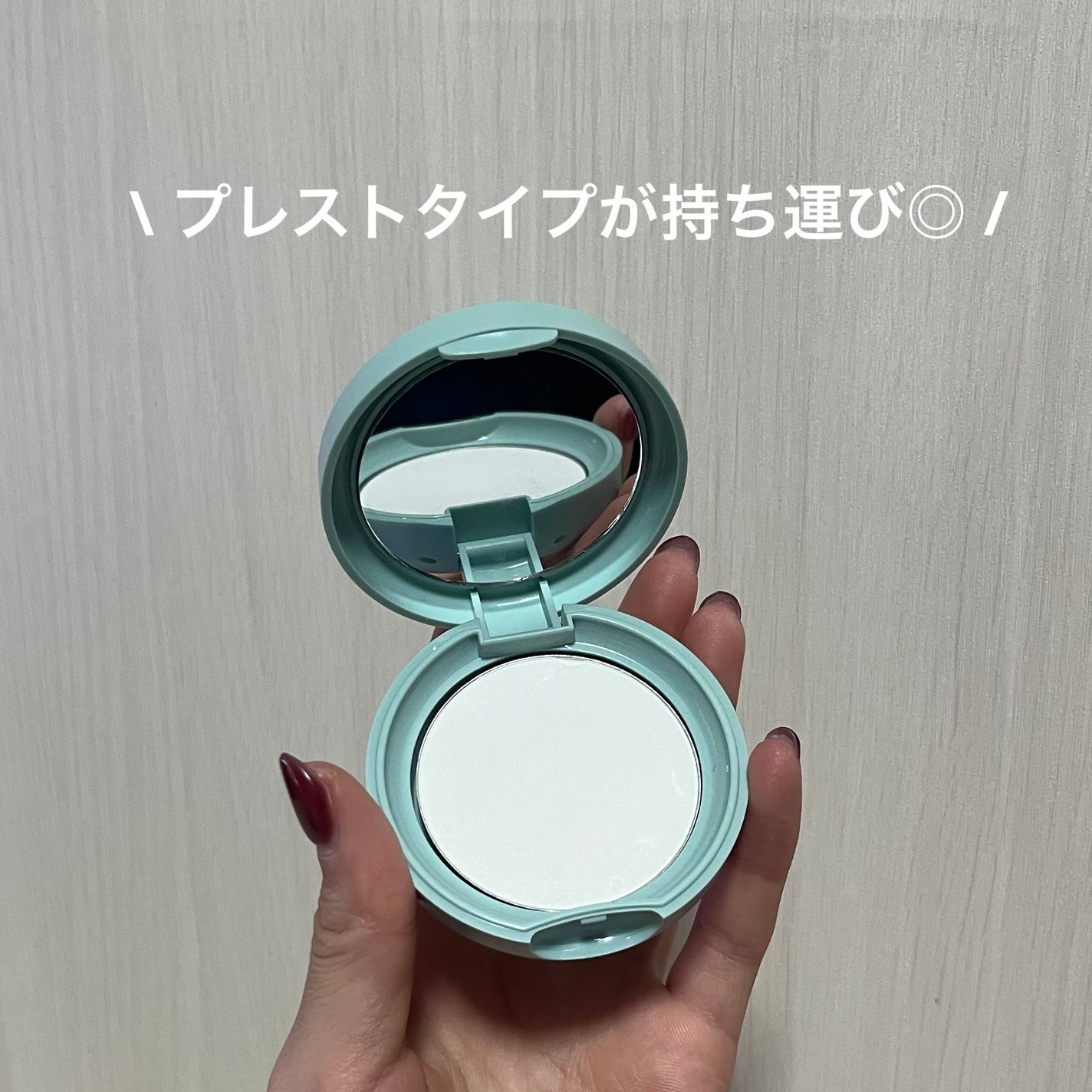 ルースパウダー用パフ・小/無印良品/パフ・スポンジを使ったクチコミ(2枚目)