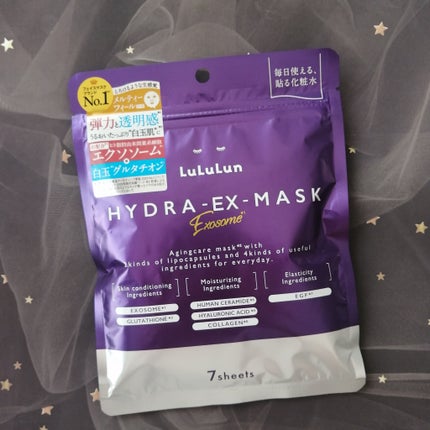 ルルルン ハイドラ EX マスク/ルルルン/シートマスク・パックを使ったクチコミ(2枚目)