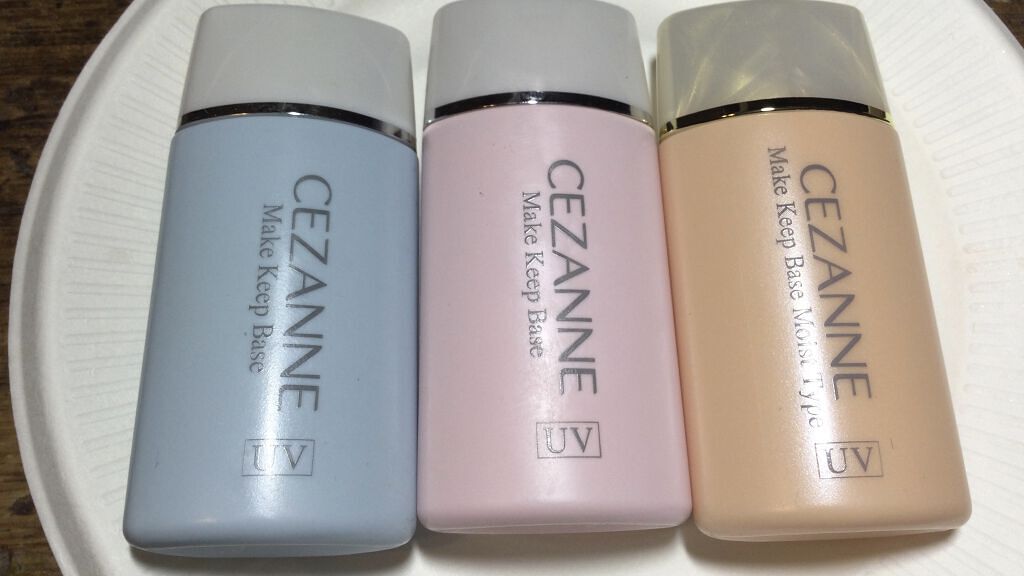 皮脂テカリ防止下地/CEZANNE/化粧下地を使ったクチコミ（2枚目）