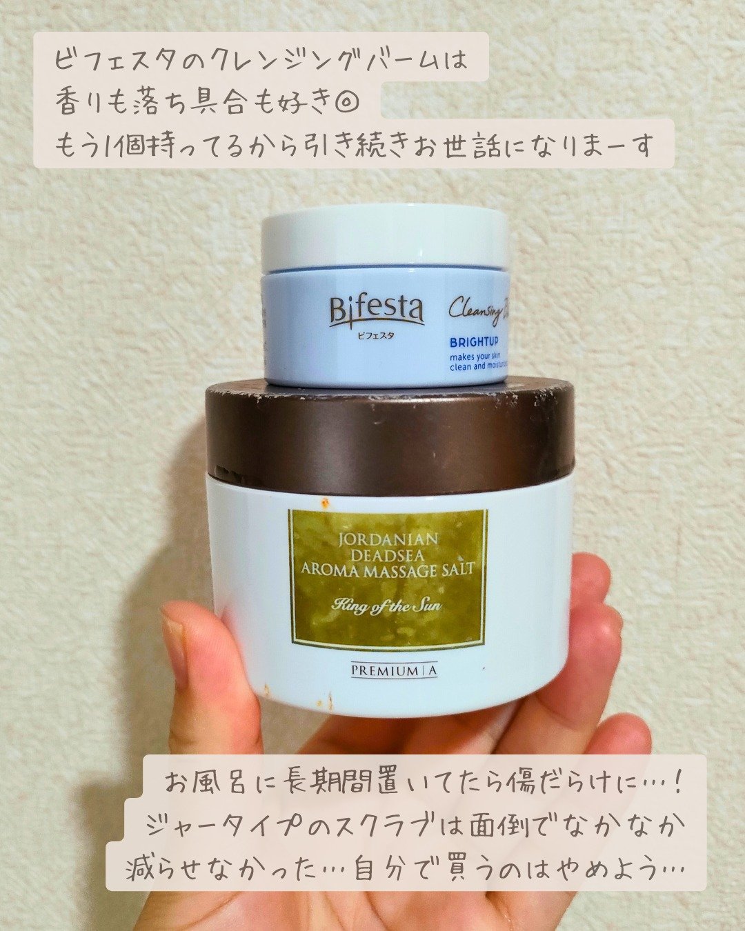 竹歯ブラシ/WannaBee/歯ブラシを使ったクチコミ（2枚目）