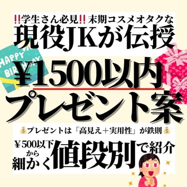 チェリーブロッサム ソフトハンドクリーム/L'OCCITANE/ハンドクリームを使ったクチコミ（1枚目）