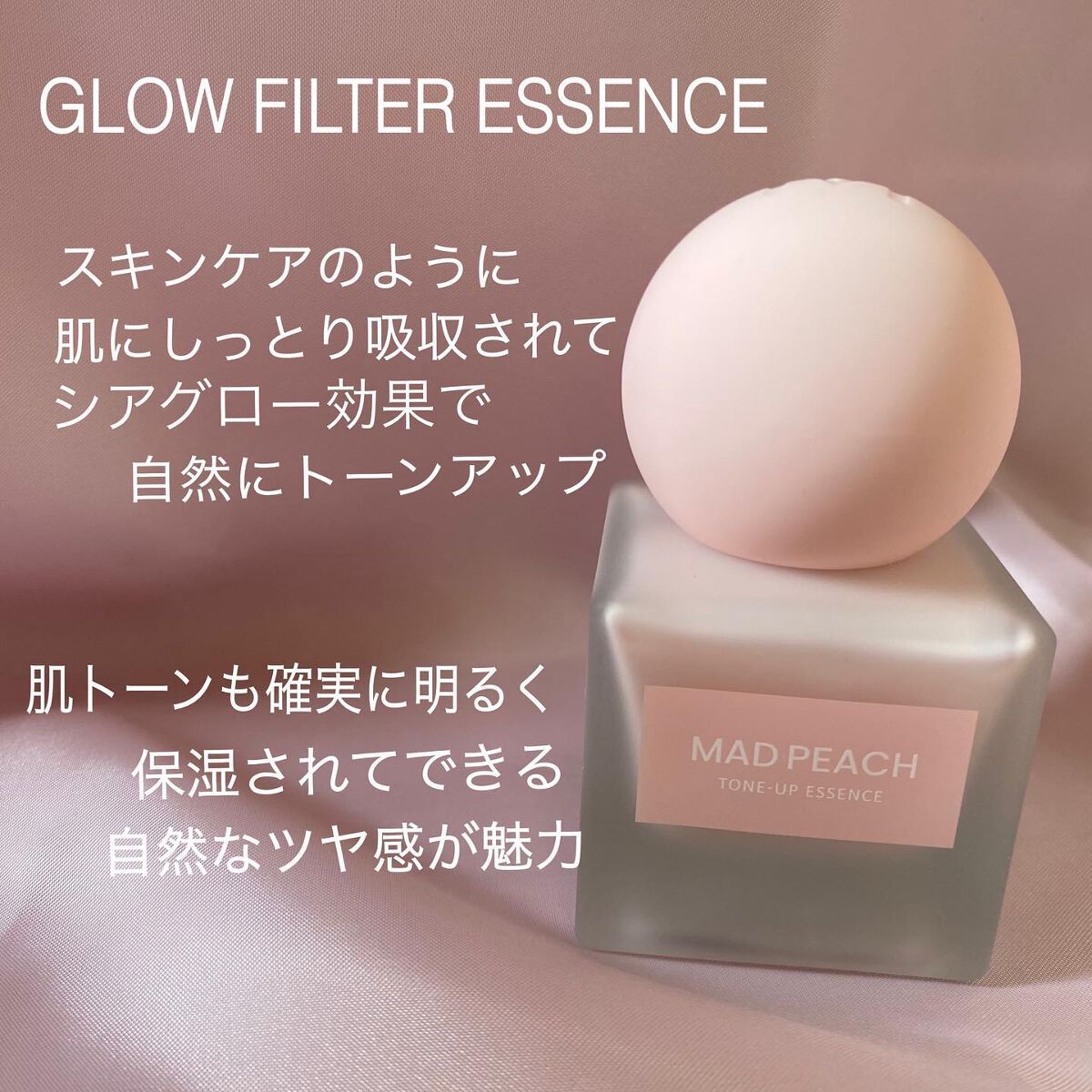 ピカソ メイクアップ スパチュラ /PICCASSO/その他化粧小物を使ったクチコミ(7枚目)