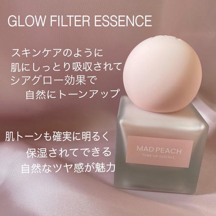 ピカソ メイクアップ スパチュラ /PICCASSO/その他化粧小物を使ったクチコミ(7枚目)