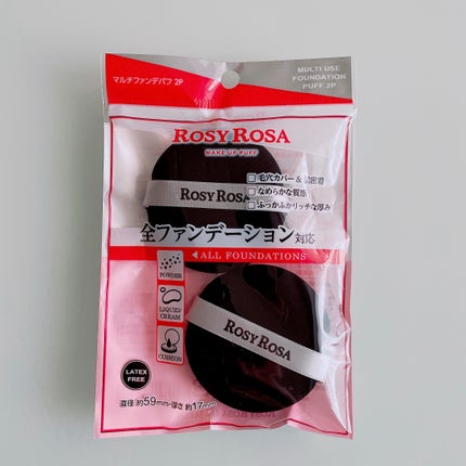 マルチファンデパフ 2P/ロージーローザ/パフ・スポンジを使ったクチコミ(1枚目)
