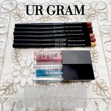 URGLAM　LIP GLOSS/U R GLAM/リップグロスを使ったクチコミ（1枚目）