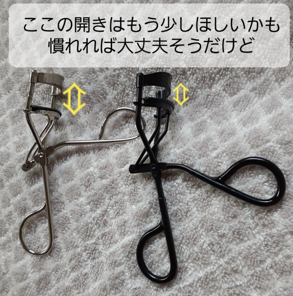 ディープビューラー/セリア/ビューラーを使ったクチコミ（3枚目）