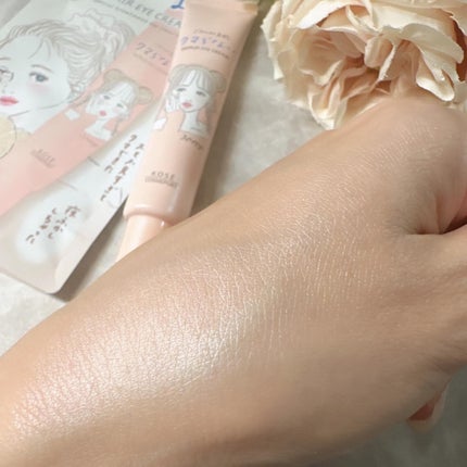 ごめんね素肌 クマらないアイクリーム/クリアターン/アイケア・アイクリームを使ったクチコミ(3枚目)