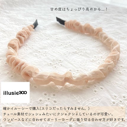 3COINS/3COINS/その他を使ったクチコミ(4枚目)