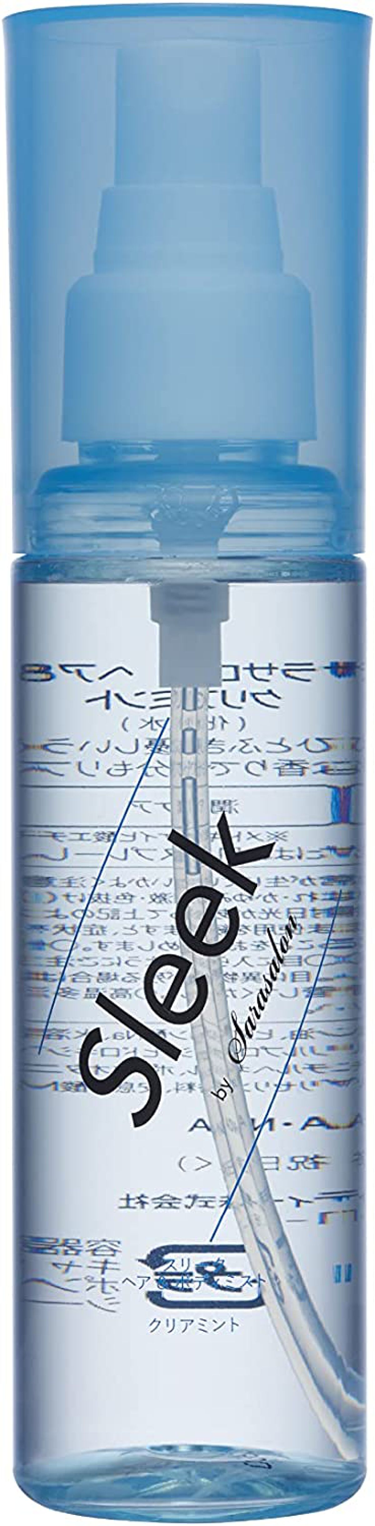 クリアミントの香り 