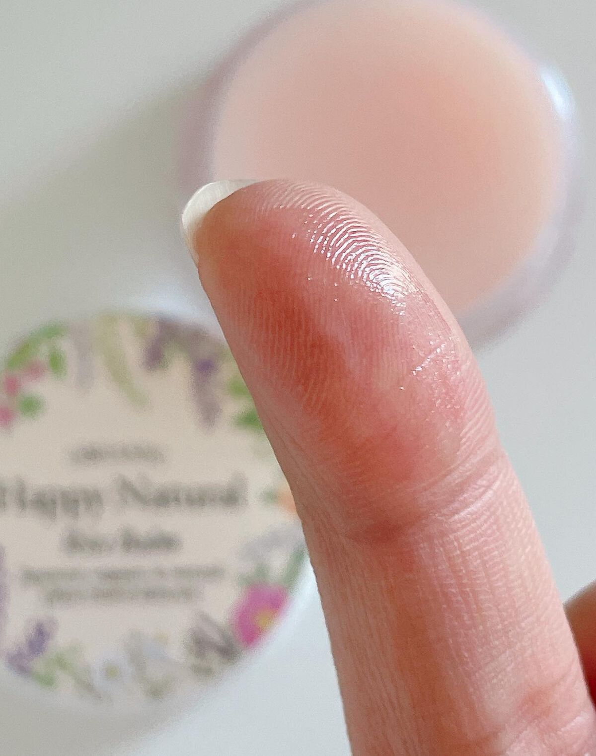 ボタニカル オーガニックライスバーム/ハッピーナチュラル/フェイスバームを使ったクチコミ(4枚目)