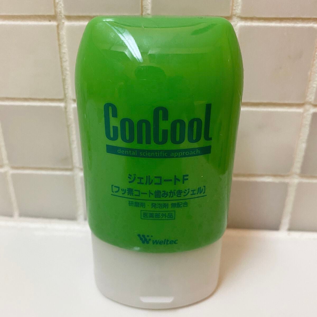 ジェルコートF/ウエルテック/その他オーラルケアを使ったクチコミ(1枚目)