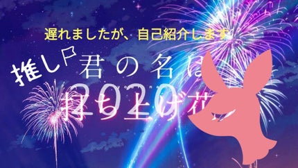 かな on LIPS 「          遅れました! 自己紹介していきます、年齢→..」(1枚目)