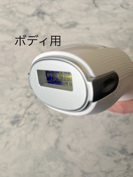リファ ビューテックエピ/ReFa/家庭用脱毛器を使ったクチコミ(2枚目)