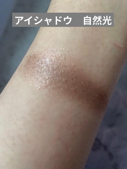 シングルカラーアイシャドウ/CEZANNE/単色アイシャドウを使ったクチコミ(6枚目)